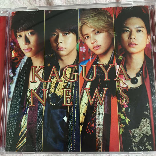 NEWS KAGUYA エンタメ/ホビーのCD(ポップス/ロック(邦楽))の商品写真