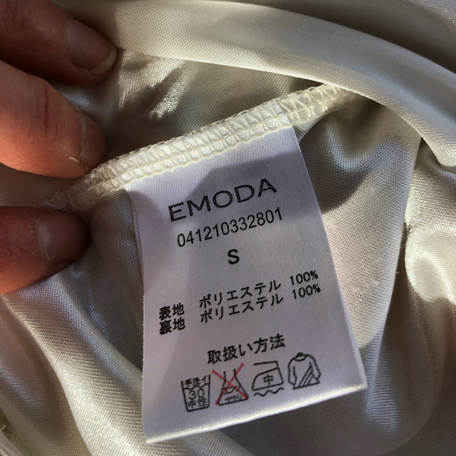 EMODA(エモダ)のワンピース レディースのワンピース(ロングワンピース/マキシワンピース)の商品写真