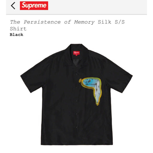 トップスSupreme Persistence of Memory Silk Shirt