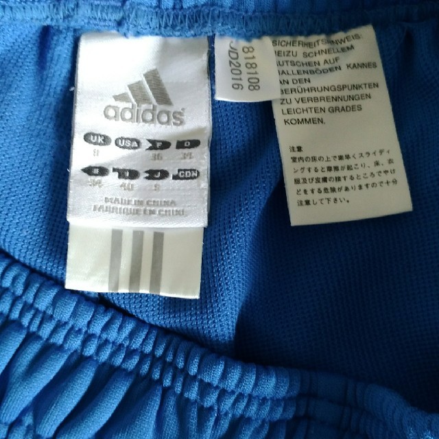 adidas(アディダス)の★Marron様専用★　美品　アディダス　ジャージズボン　S サイズ レディースのパンツ(その他)の商品写真