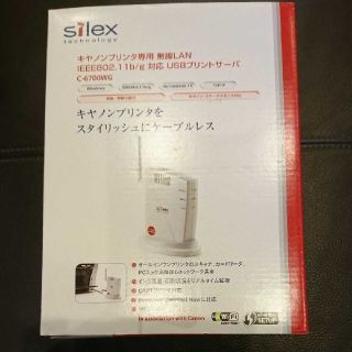 キヤノン(Canon)の【新品・未使用】 silex キャノンプリンタ専用 無線LAN(PC周辺機器)