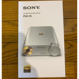 ソニー(SONY)のtaco様専用(アンプ)
