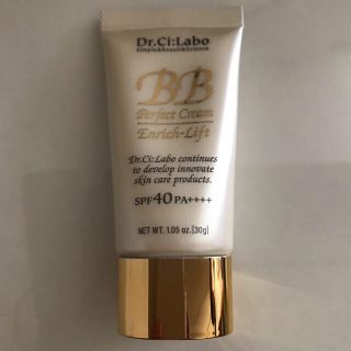 ドクターシーラボ(Dr.Ci Labo)のドクターシーラボ  BBクリーム、30g、未使用品(BBクリーム)