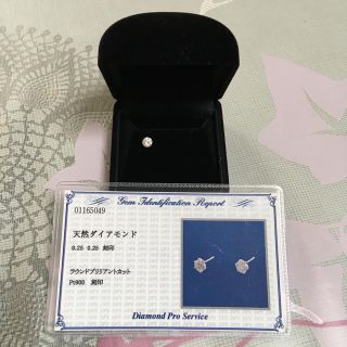 ダイヤモンドピアス(ピアス)