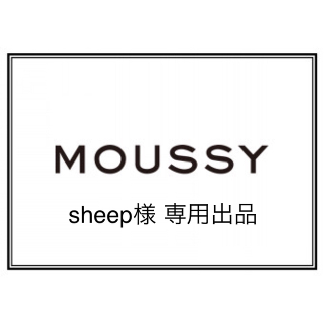 [未使用] MOUSSY  MVS SKINNY 22inch