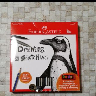 ファーバーカステル(FABER-CASTELL)のFaber-castell drawing& sketching(その他)