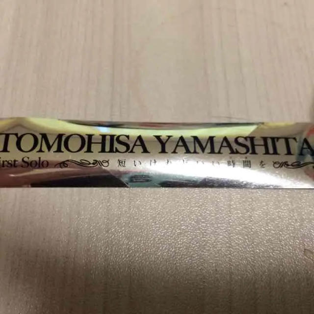 山下智久(ヤマシタトモヒサ)の山下智久 銀テープ エンタメ/ホビーのタレントグッズ(アイドルグッズ)の商品写真