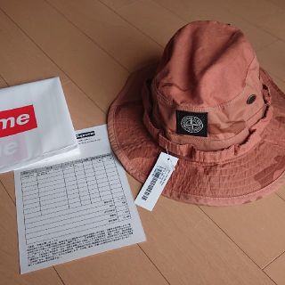 シュプリーム(Supreme)のシュプリーム ストーンアイランド カモブーニー(ハット)