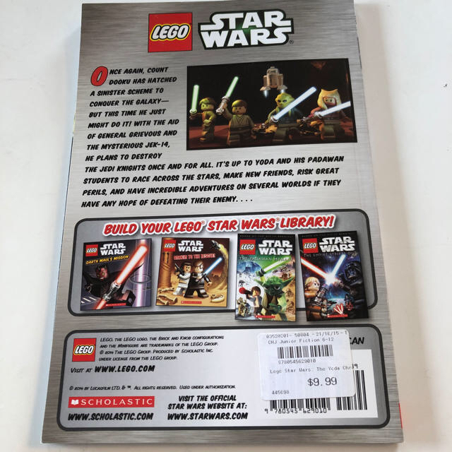 Lego(レゴ)のLEGOスターウォーズBOOK エンタメ/ホビーのフィギュア(SF/ファンタジー/ホラー)の商品写真