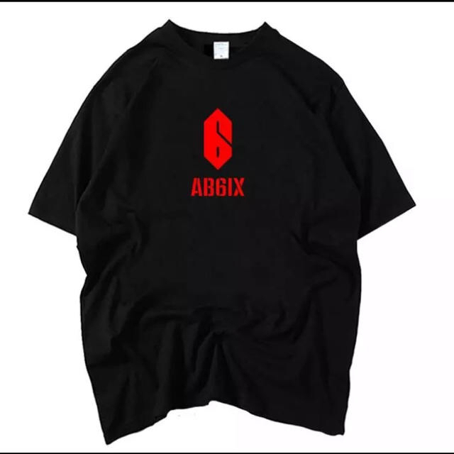 AB6IX エービーシックス Tシャツ ブラック 送料込