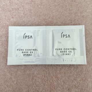 イプサ(IPSA)の【コスメ】IPSA(コントロールカラー)