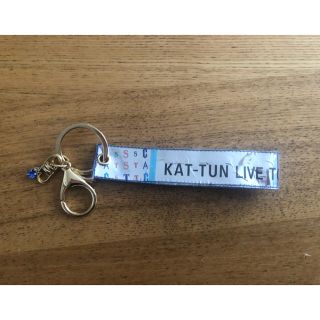 カトゥーン(KAT-TUN)のKAT-TUN 銀テストラップ(アイドルグッズ)