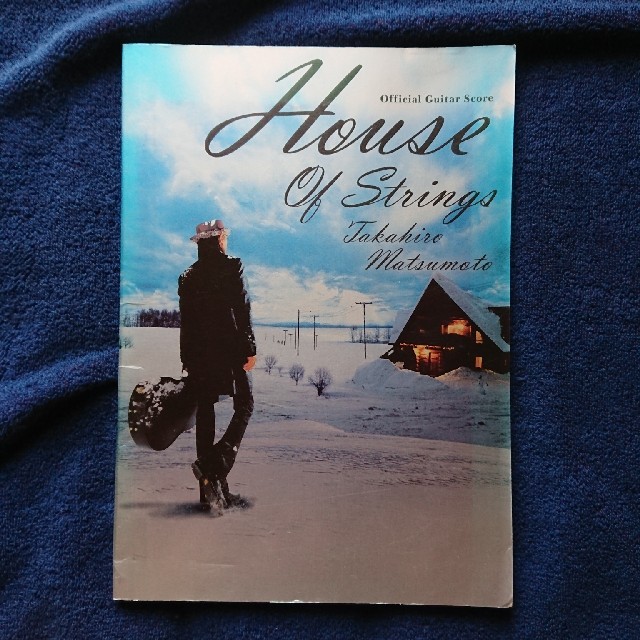 B'z 松本孝弘 House of Strings オフィシャルギタースコア 楽器のスコア/楽譜(ポピュラー)の商品写真