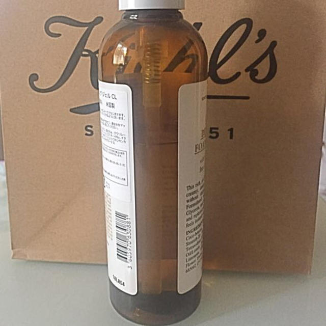 Kiehl's(キールズ)のaki様専用 コスメ/美容のスキンケア/基礎化粧品(クレンジング/メイク落とし)の商品写真