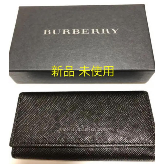 BURBERRY(バーバリー)のお値下げ！新品 未使用★BURBERRY バーバリー キーケース メンズのファッション小物(キーケース)の商品写真