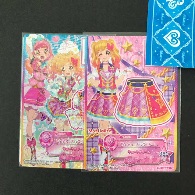 アイカツスターズ!(アイカツスターズ)のアイカツスターズ ピンクマーチング エンタメ/ホビーのアニメグッズ(カード)の商品写真