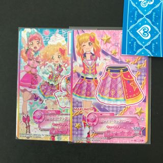 アイカツスターズ(アイカツスターズ!)のアイカツスターズ ピンクマーチング(カード)