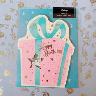 Disney Birthday Card Disney バースデーカード の通販 By Olivia ディズニーならラクマ
