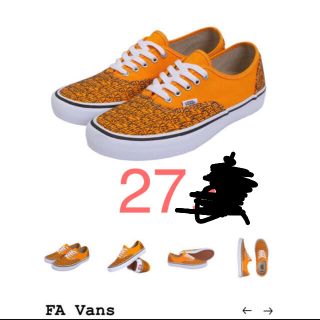 ヴァンズ(VANS)のFucking Awesome × Vans Authentic C Pro (スニーカー)