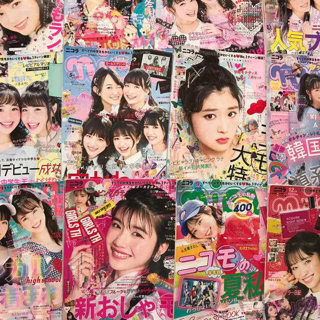 ニコラ 雑誌 2018 9月から2019 8月  Mさん専用 エンタメ/ホビーの雑誌(ファッション)の商品写真