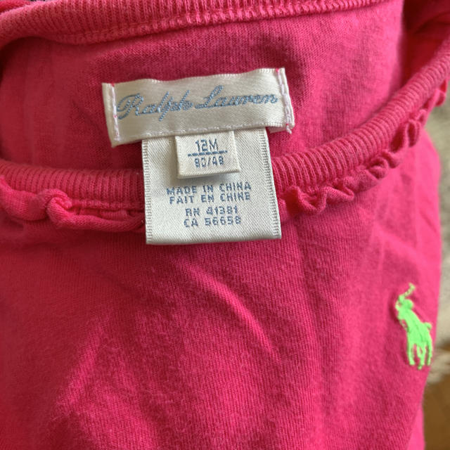 Ralph Lauren(ラルフローレン)の【ラルフローレン】Tシャツ 80cm キッズ/ベビー/マタニティのベビー服(~85cm)(Ｔシャツ)の商品写真