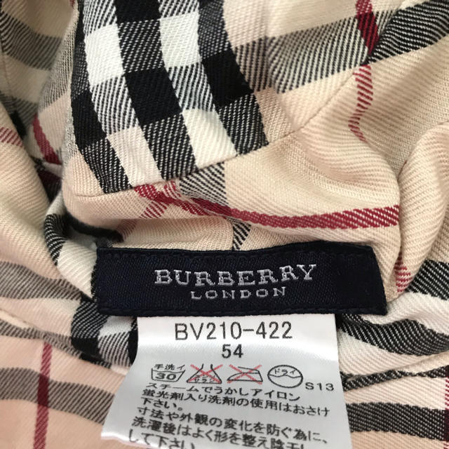 BURBERRY(バーバリー)のBurberry 帽子 キッズ/ベビー/マタニティのこども用ファッション小物(帽子)の商品写真