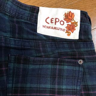 セポ(CEPO)のパンツ(カジュアルパンツ)