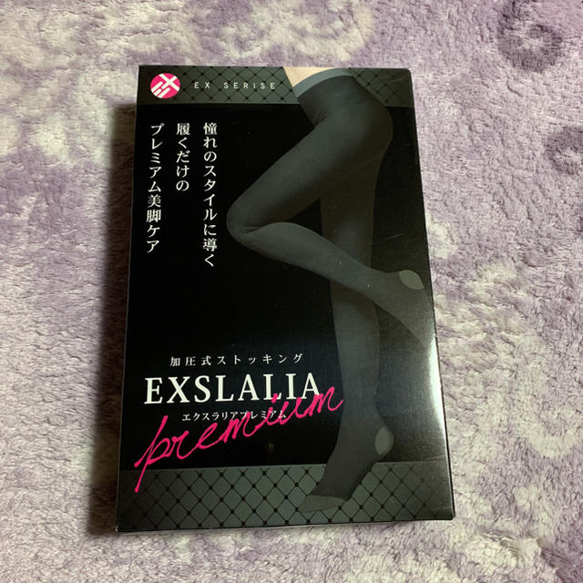 新品未使用エクスラリアプレミアムMサイズ コスメ/美容のダイエット(エクササイズ用品)の商品写真