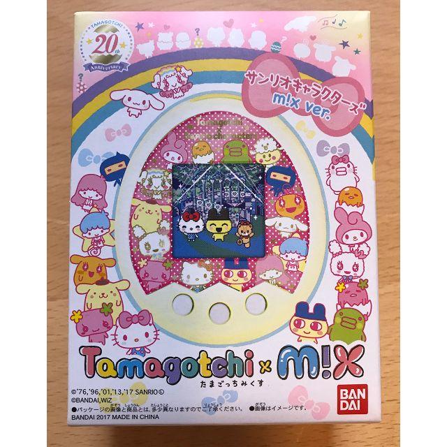 Tamagotchi m!x サンリオ(たまごっち みくす)新品 未開封