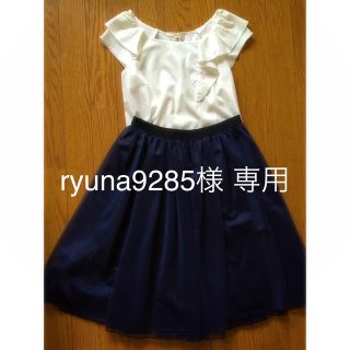 ナチュラルビューティーベーシック(NATURAL BEAUTY BASIC)のryuna9285様専用♪(ひざ丈スカート)