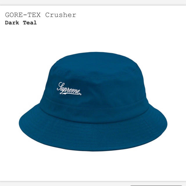 Supreme(シュプリーム)のシュプリームdark teal メンズの帽子(ハット)の商品写真