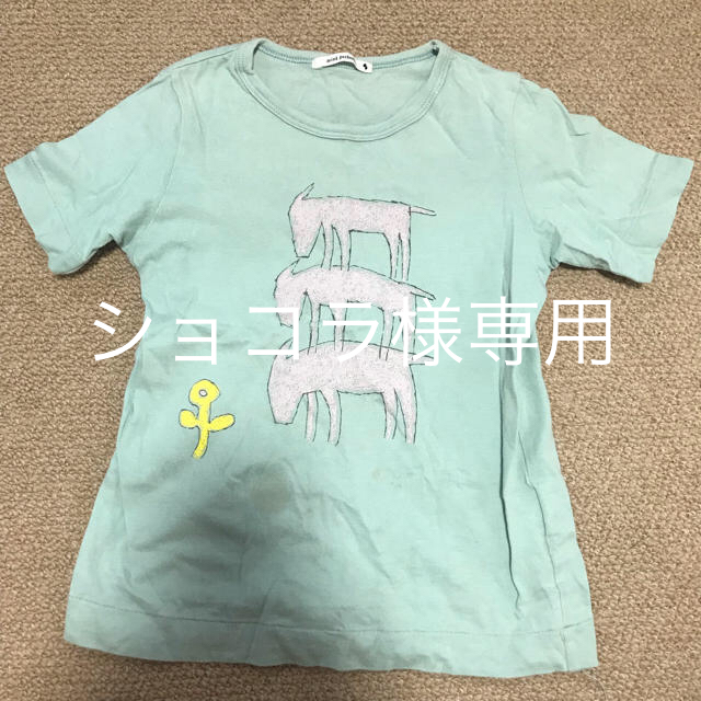 mina perhonen(ミナペルホネン)のミナペルホネン Tシャツ キッズ/ベビー/マタニティのキッズ服男の子用(90cm~)(Tシャツ/カットソー)の商品写真