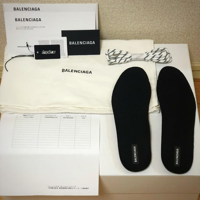 Balenciaga(バレンシアガ)の【確実正規品】BALENCIAGA triple S 41 ピンク 希少 メンズの靴/シューズ(スニーカー)の商品写真