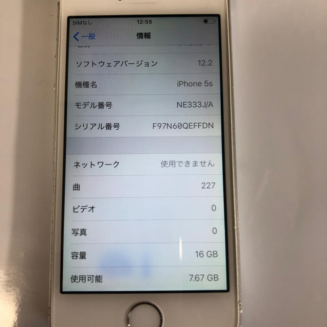 iPhone5s 16GB 本体 3