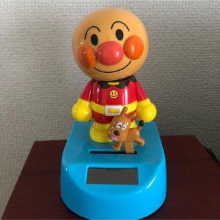 アンパンマン(アンパンマン)のアンパンマン ソーラー おもちゃ(その他)