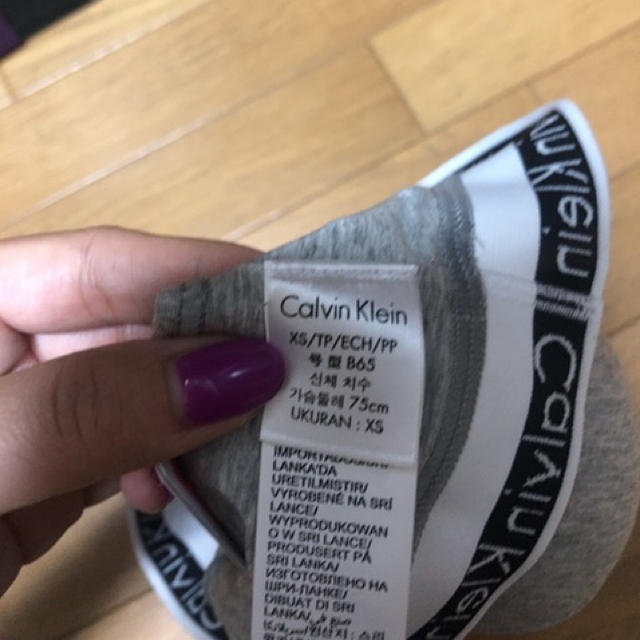 Calvin Klein(カルバンクライン)のユーイ様専用 レディースの下着/アンダーウェア(ブラ)の商品写真