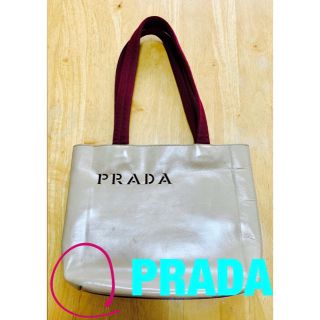 プラダ(PRADA)の【正規品】PRADA ロゴパンチングレザートートバッグ(トートバッグ)