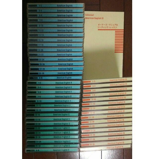 超特価セール中 ユーキャン ピンズラー アメリカ 英語 I ・II・Ⅲ - CD