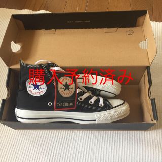 コンバース(CONVERSE)のconverse オールスター HI 24.5 US5.5(スニーカー)