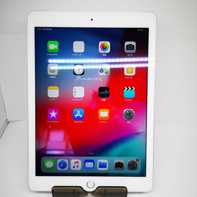 【バッテリー95%】Apple iPad air2 シルバー
