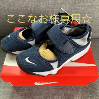 ナイキ(NIKE)のNIKE♡リフト キッズ サンダル 18㎝ ネイビー(サンダル)