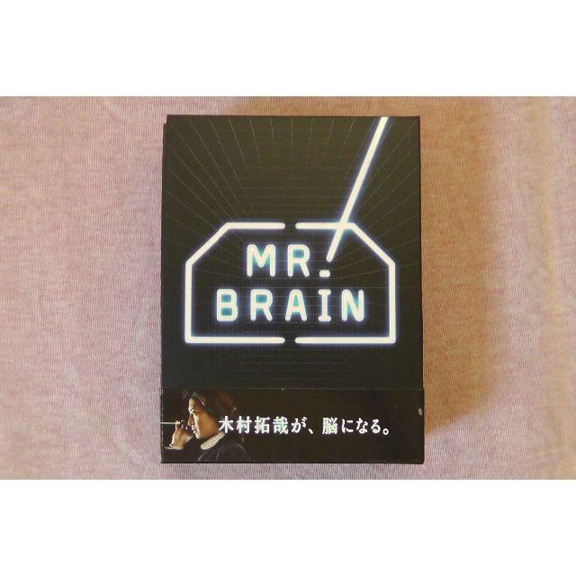 MR.BRAIN　TVドラマシリーズ　主演 : 木村拓哉　DVDBox６枚組