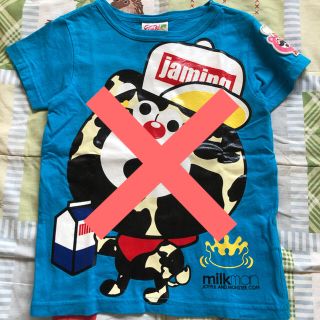 ジャム(JAM)のグラスラ JAM Tシャツ 110㎝(Tシャツ/カットソー)