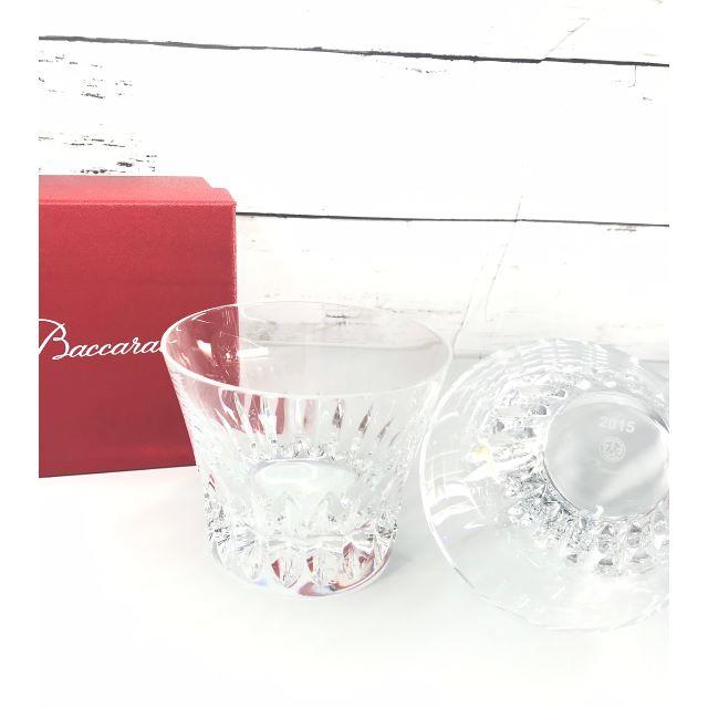 Baccarat(バカラ)のバカラ　2015年限定　2個セット  インテリア/住まい/日用品のキッチン/食器(グラス/カップ)の商品写真