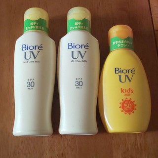 ビオレ(Biore)のビオレUV ミルク(日焼け止め/サンオイル)