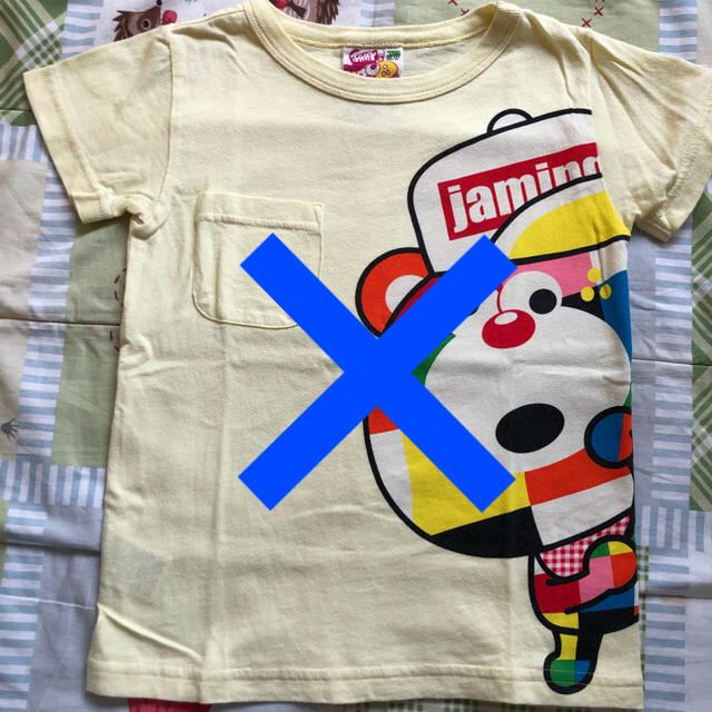 グラスラ JAM Tシャツ 110㎝キッズ服男の子用(90cm~)