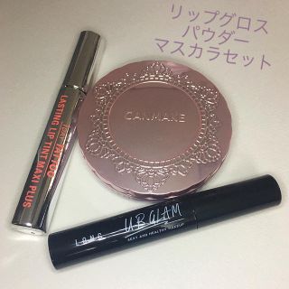 ケーパレット(K-Palette)のK-パレット リップグロス＆キャンメイク パウダー＆UR GLAM マスカラ(リップグロス)