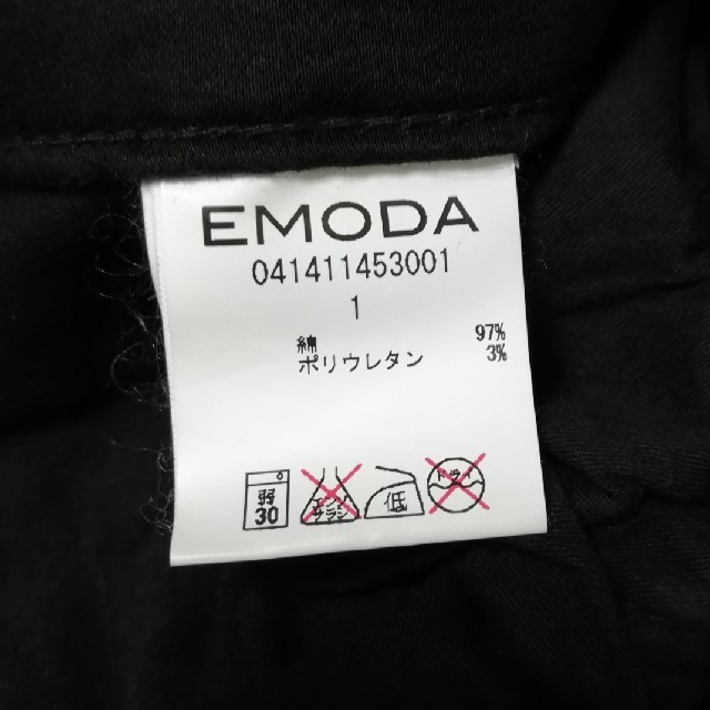 EMODA(エモダ)のEMODA ショートパンツ　ブラック レディースのパンツ(ショートパンツ)の商品写真