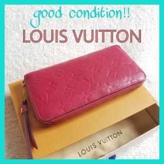 ルイヴィトン(LOUIS VUITTON)の美品⭐ 即日発送♪ 本物保証♥️ヴィトン定価12万アンプラント ジッピー 長財布(財布)