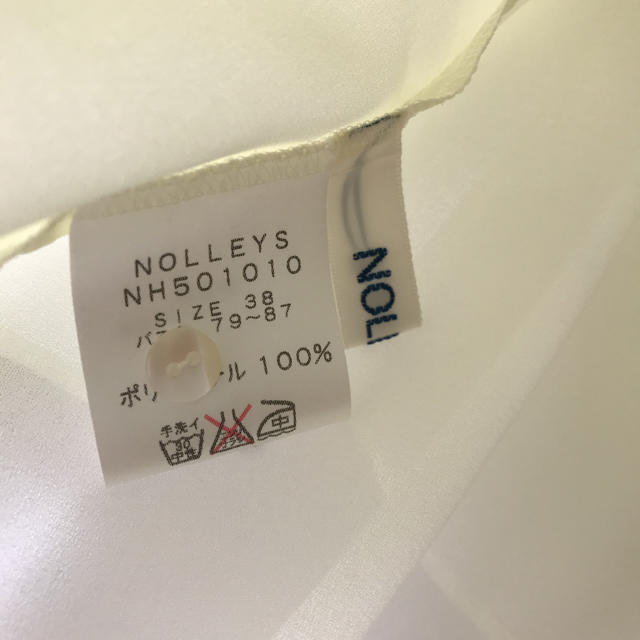 NOLLEY'S(ノーリーズ)のノーリーズ  ブラウス レディースのトップス(シャツ/ブラウス(半袖/袖なし))の商品写真